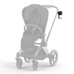 Подстаканник Cybex для колясок Cybex