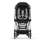 Cybex Mios Mirage Grey