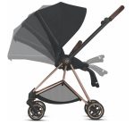 Cybex Mios Mirage Grey