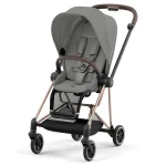 Cybex Mios Mirage Grey 2 в 1