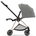 Cybex Mios Mirage Grey 2 в 1