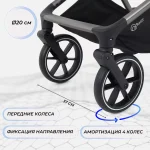 Rant Atletic Beige (бежевый)