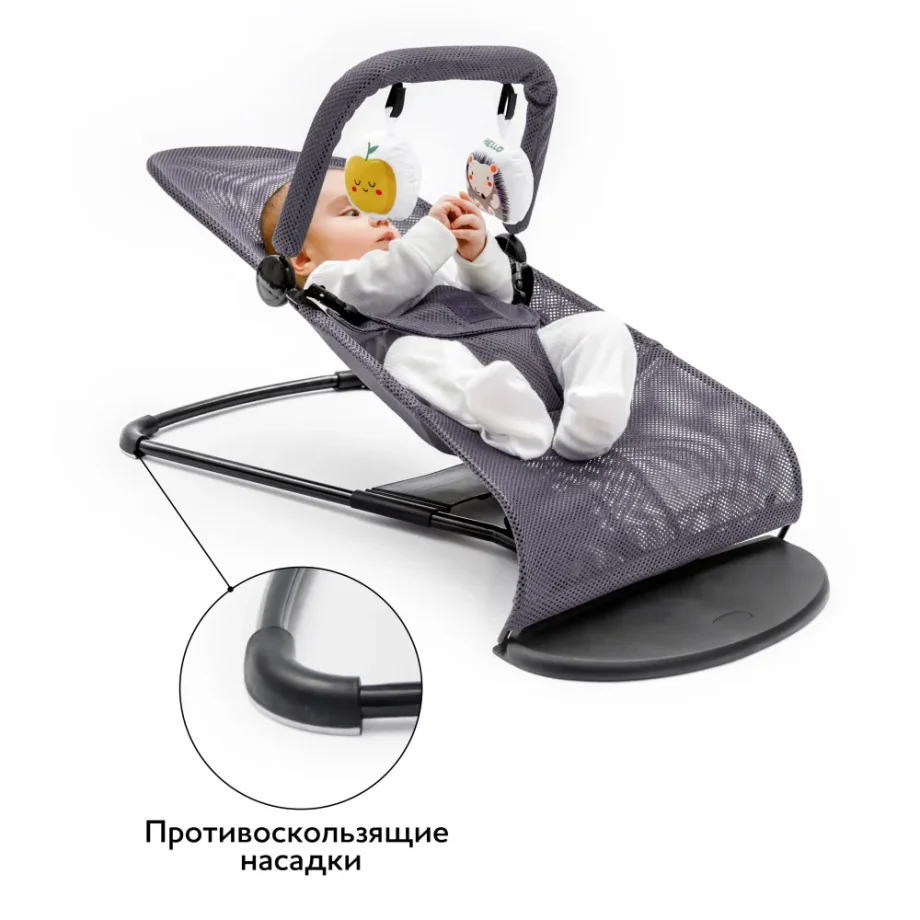 Amarobaby Baby Time Зеленый