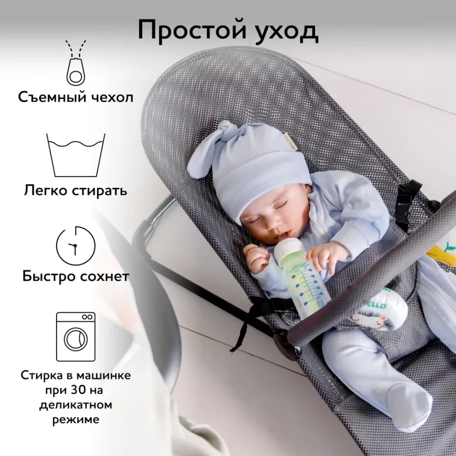 Amarobaby Baby Time Зеленый