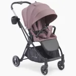 Happy Baby Luna Desert Pink (сиреневый)