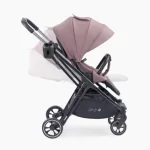 Happy Baby Luna Desert Pink (сиреневый)