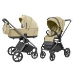 Carrello Ultra 2025 Soft Beige 2 в 1