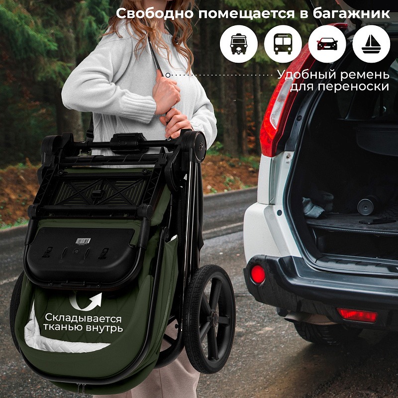 Sweet Baby Elegante Therma 2 в 1 Green