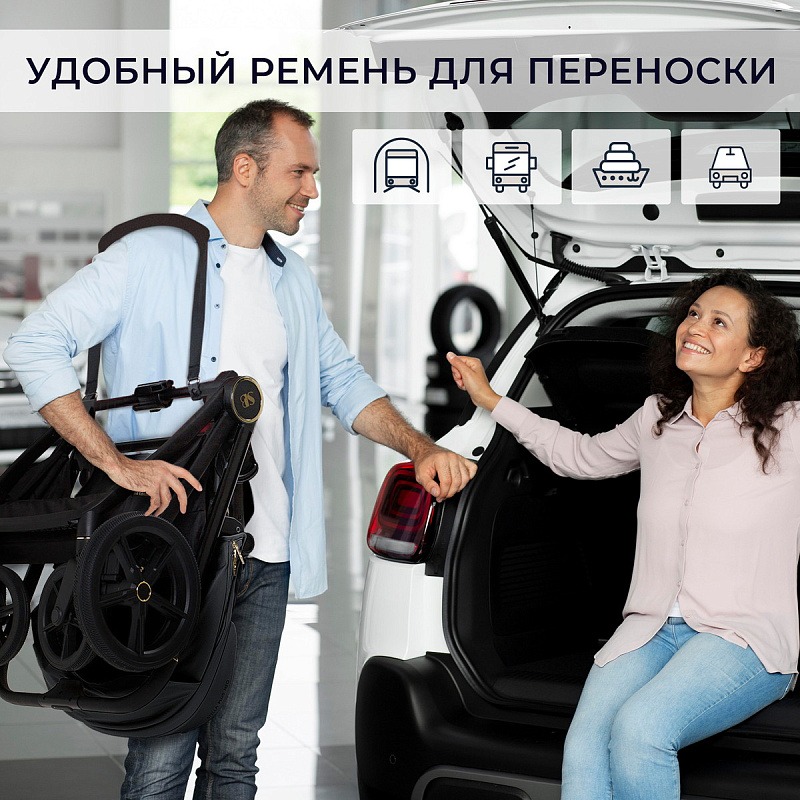 Sweet Baby Stella Plus Therma 2 в 1 Dark Grey