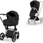 Cybex Priam V Rosegold Style Collection 2 в 1 Sepia Black