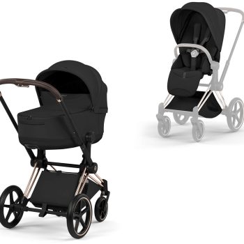 Cybex Priam V Rosegold Style Collection 2 в 1 Sepia Black