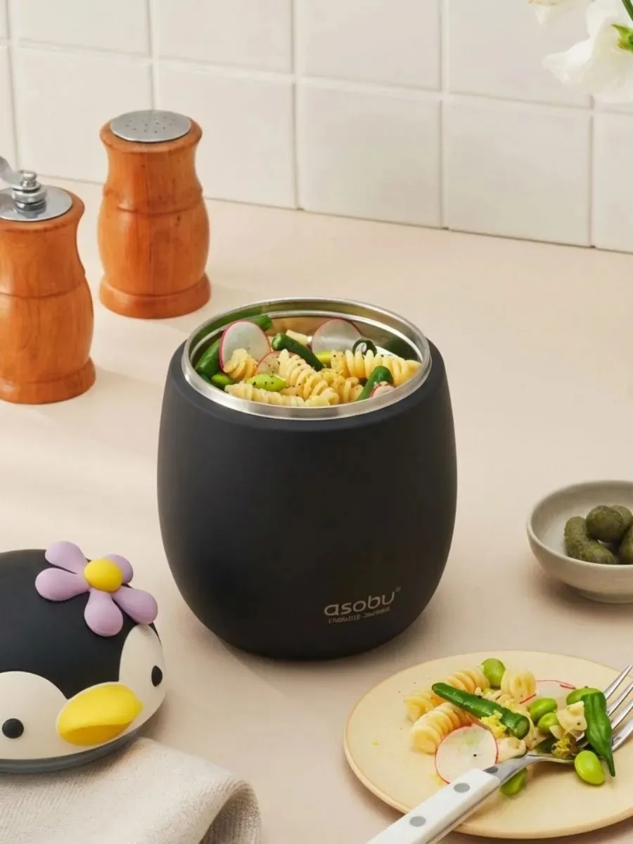 Термоконтейнер Asobu для еды Bestie Foodie 600 мл, пингвин