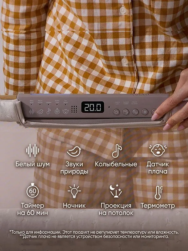 Приставная колыбель Tutti Bambini CoZee Sense c колесами Дуб / Песок (Toasted Oak / Sand)